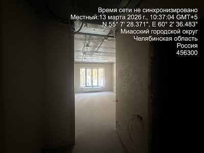 Парк-отель Тургояк-Резорт
