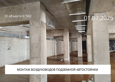 Жилой комплекс 