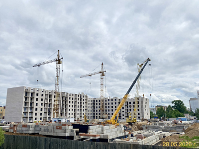 Жилой комплекс ГРАНД-ПАРК