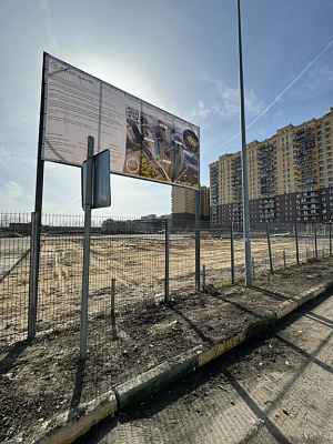 ДЮНА Многоквартирный жилой комплекс