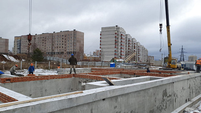 Микрорайон