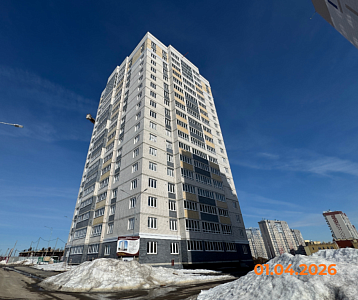 г. Новочебоксарск