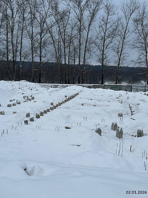 г. Кострома, ул Олега Юрасова