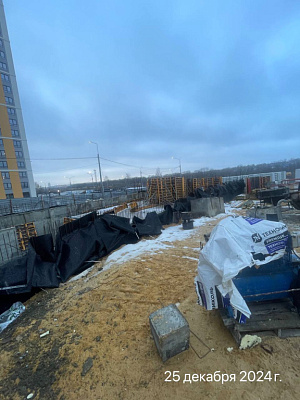 Жилой комплекс