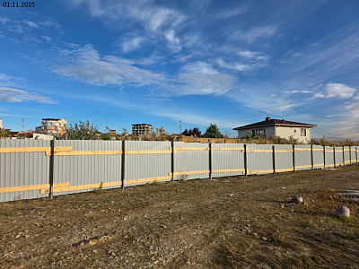 Апарт-Комплекс 