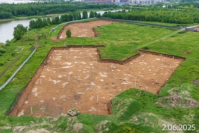 Энвилль