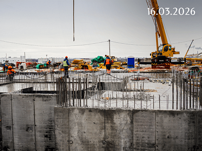 ИНСТЕП.СИТИ