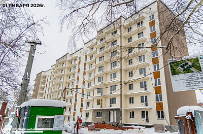 Жилой квартал
