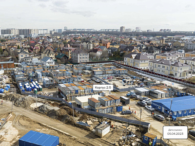 Самолет Тропарево