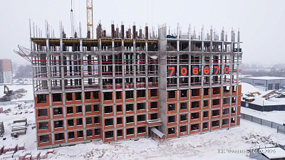 Семейный квартал 