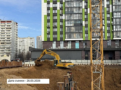 ЖК ОДИНЦОВО СИТИ