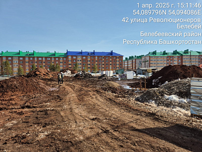 г. Белебей, Улица Революционеров, мкр.29