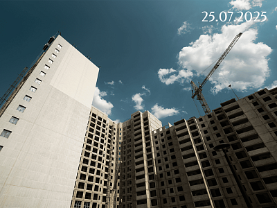 ИНСТЕП.МЕХАНИЗАТОРОВ