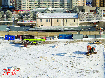 Резиденция Софи