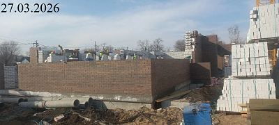 Жилой комплекс 