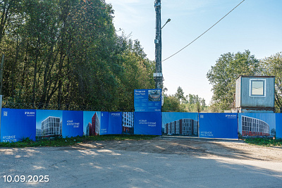 ЖК «Ягодное Река Парк», корп. 1.10