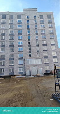 г. Екатеринбург