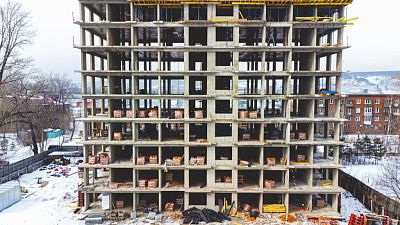 Клубный дом 