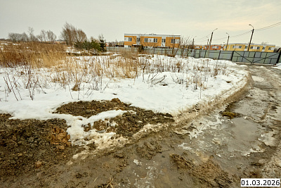 Поселок Луговое