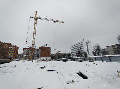 Премьер-дом 