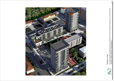 Жилой квартал 