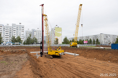 Калина