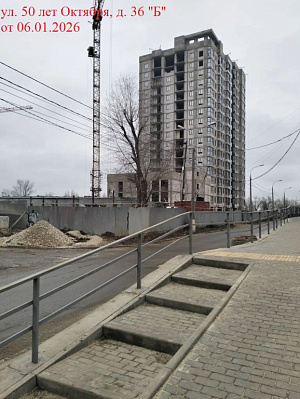 Жилой комплекс «Панорама»