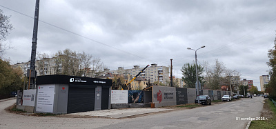 Дом Учителя на Парковом
