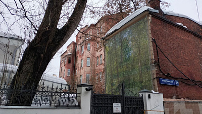 Лёвшинский 7