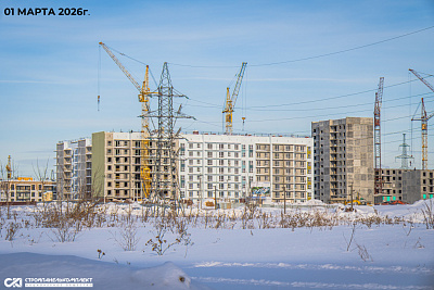 Жилой комплекс 