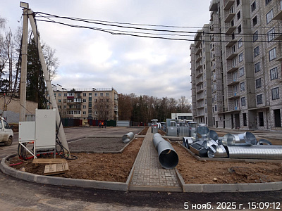 г. Обнинск, Проспект Ленина