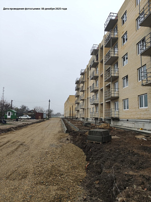 Жилой комплекс