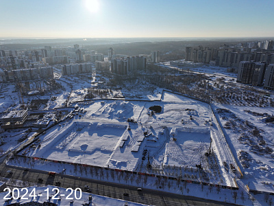 Квартал