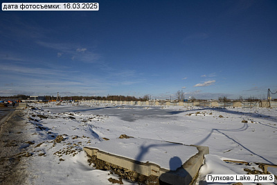 Пулково Лейк