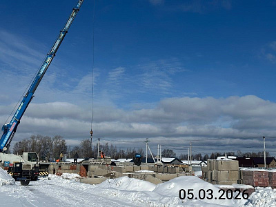 ЖК Гвардейский, дом №5