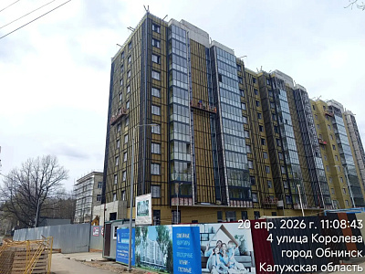 г. Обнинск, Проспект Ленина