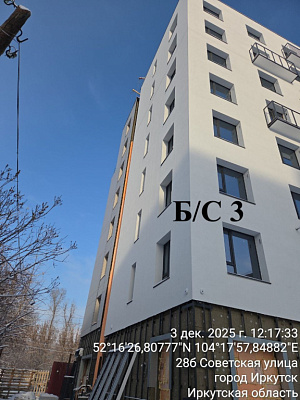 ЖК Сити Парк 2