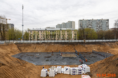 Жилой комплекс
