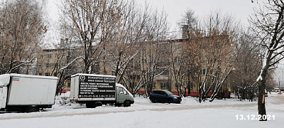 Жилой комплекс