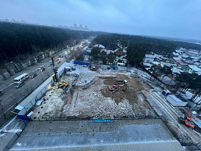 г. Екатеринбург
