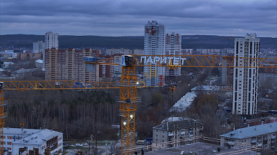 ЖК 