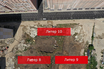 Жилой комплекс 