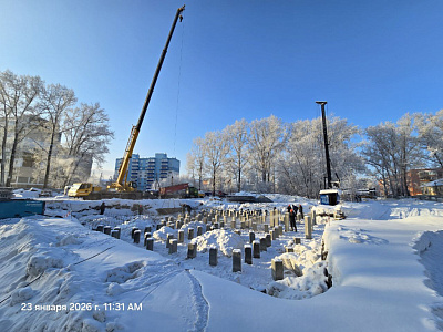г. Кемерово, Улица Рекордная