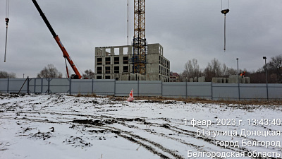 г. Белгород, ул Донецкая