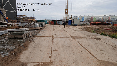 Жилой комплекс 