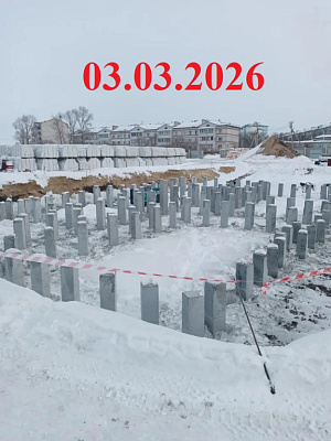 г. Белогорск