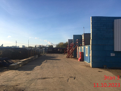Русич Кантемировский