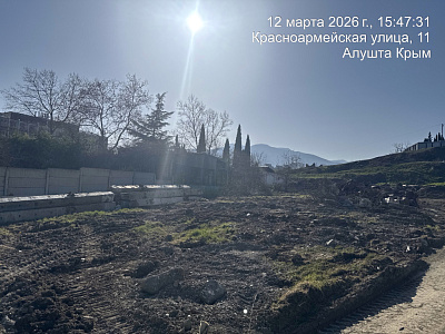 г. Алушта, ул Красноармейская