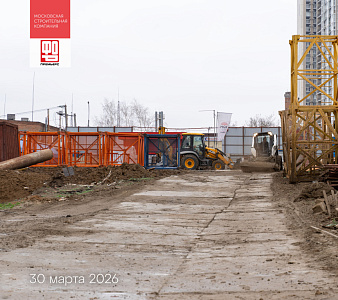 г. Ростов-на-Дону, Улица Мечникова