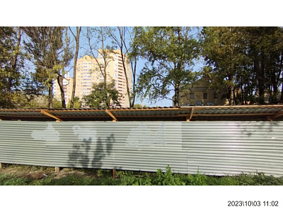 ЖК